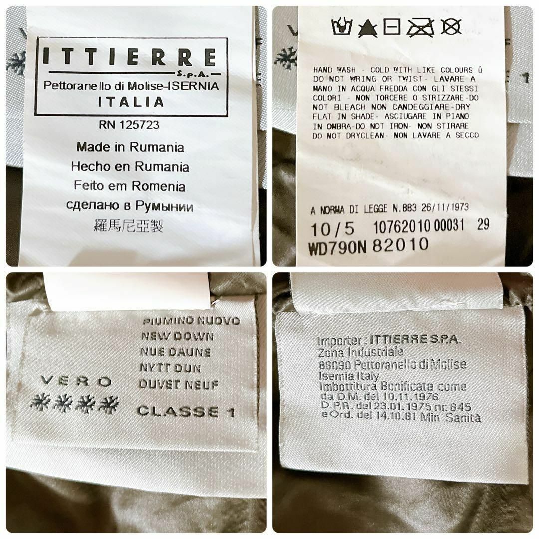 ERMANNO SCHERVINO - エルマンノシェルヴィーノ ロングダウンコート