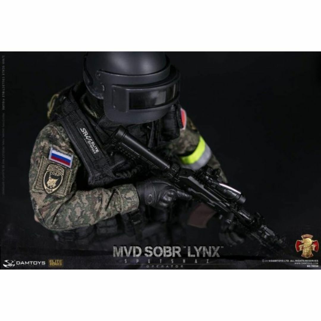 DAMTOYS 78058 ロシア内務省(MVD) 特殊部隊 SOBR LYNXの通販 by ピリピ