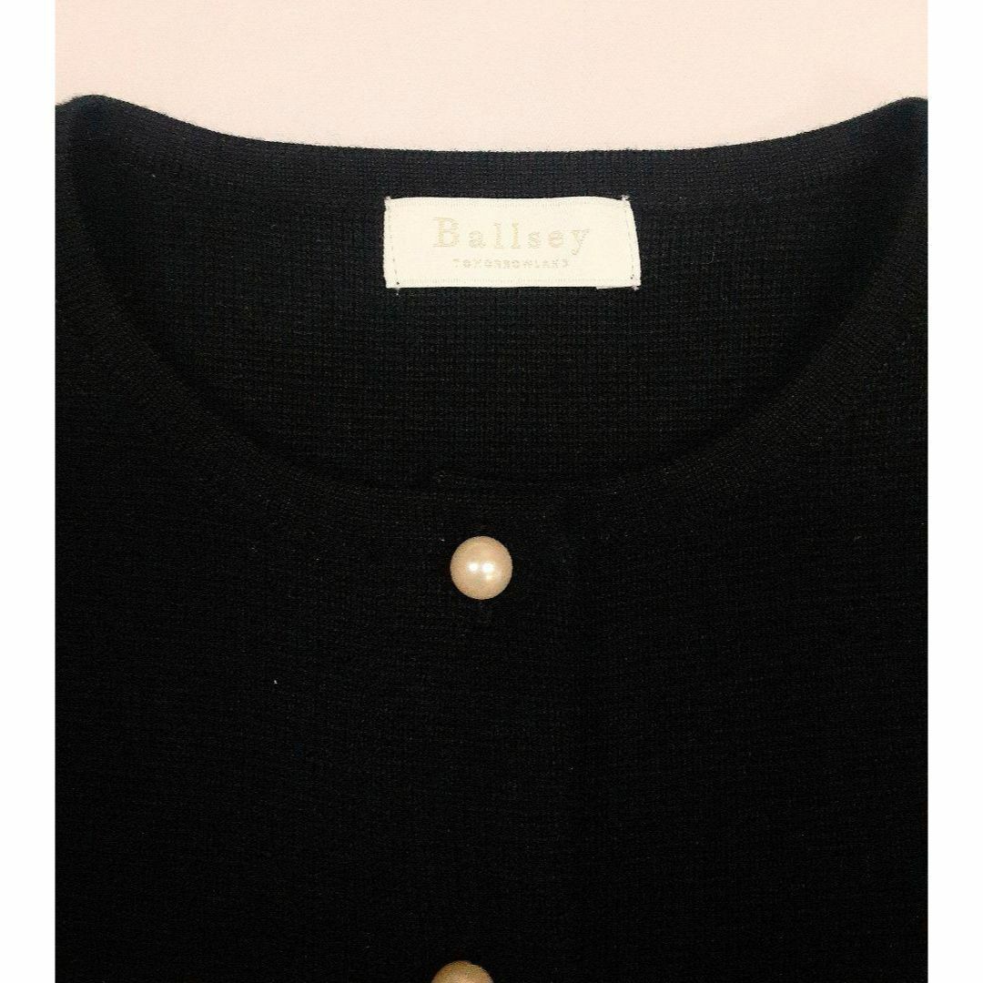 Ballsey - BALLSEY ウールコットンパールコンビクルーネック