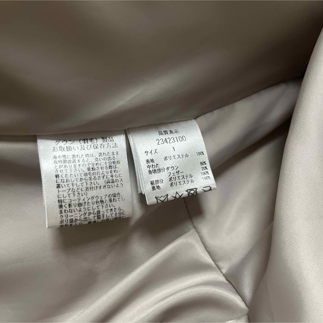 Apuweiser-riche - アプワイザーリッシェ♡撥水 ペプラムダウンの通販