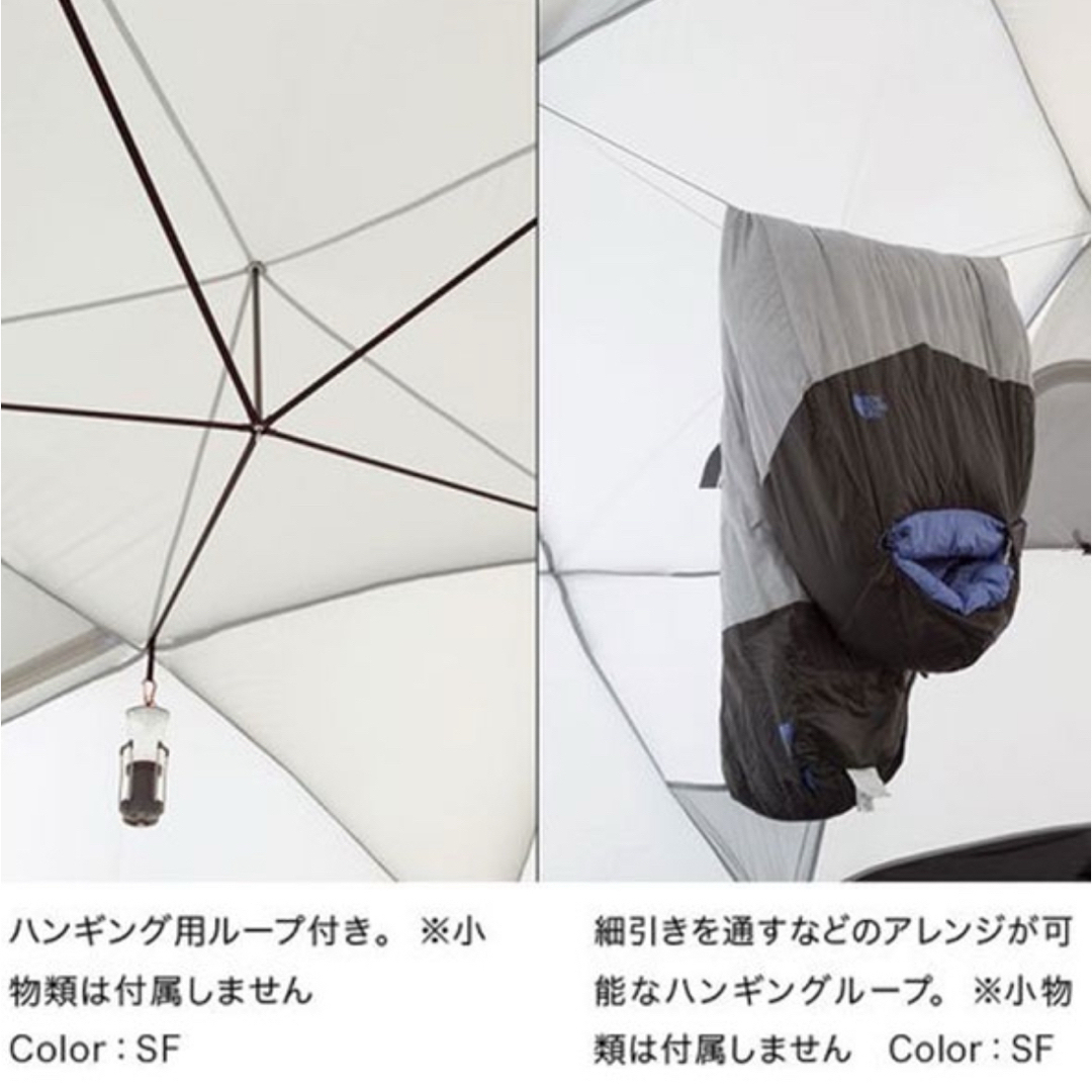 THE NORTH FACE - ノースフェイス ジオドーム4 テント 定価22万の通販