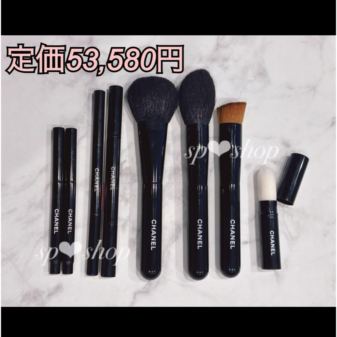 CHANEL - CHANEL、メイクブラシ、ブラシセットの通販 by sp❤︎shop