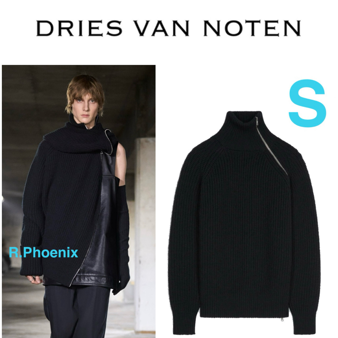DRIES VAN NOTEN - 【DRIES VAN NOTEN】BLACK ZIPPED SWEATER Sの通販