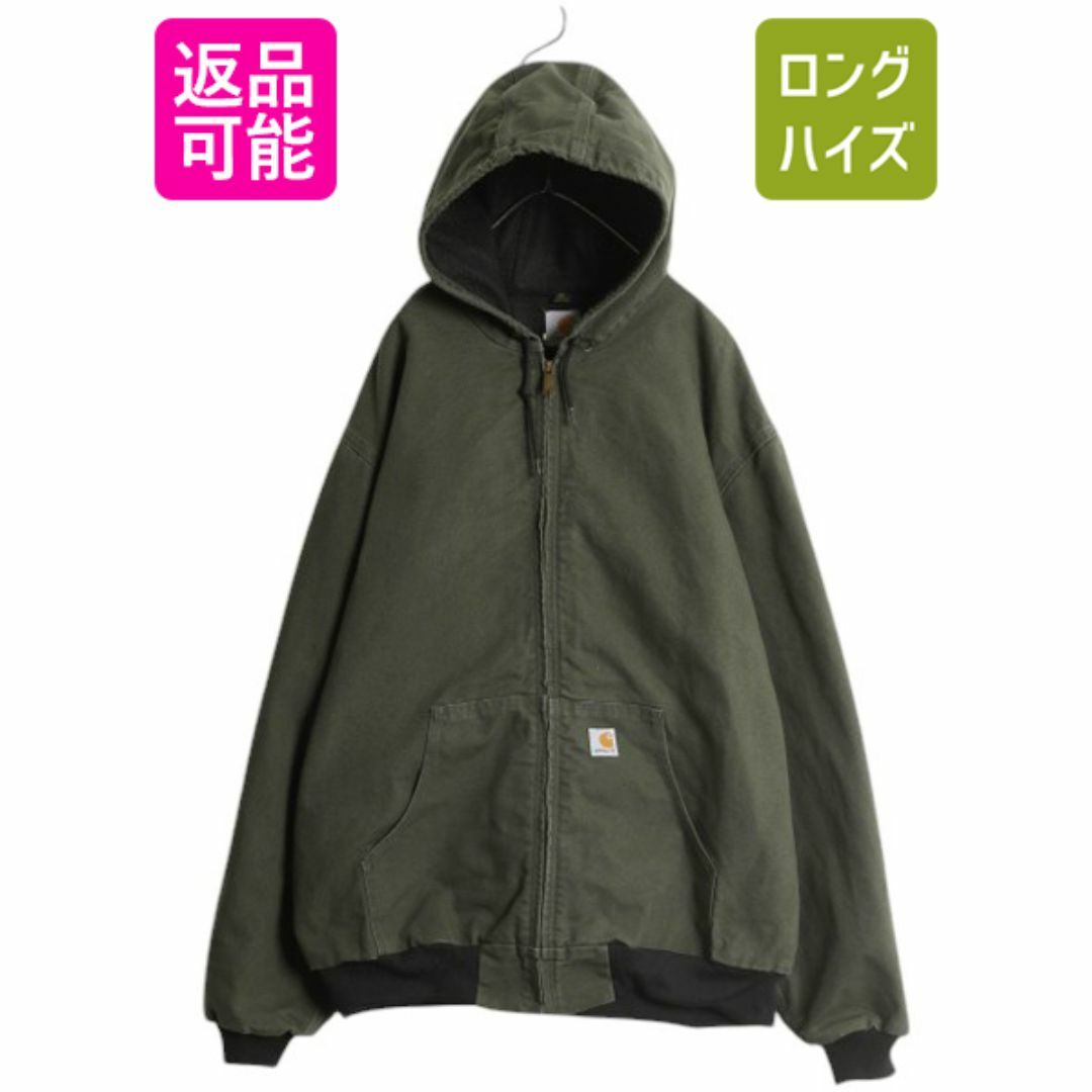 カーハート アクティブ ジャケット メンズ XXL / CARHARTT ダック