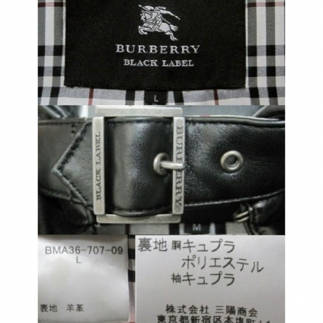 BURBERRY BLACK LABEL - 新品同様 バーバリーブラックレーベル