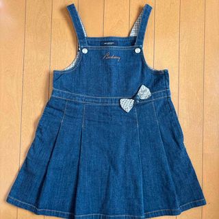 BURBERRYのフリマアイテム一覧