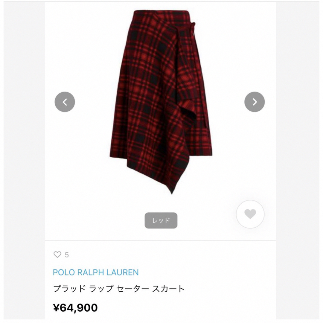 POLO RALPH LAUREN - ラルフローレン チェックウールラップスカート