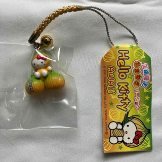 2545749766.jpg?1743577028