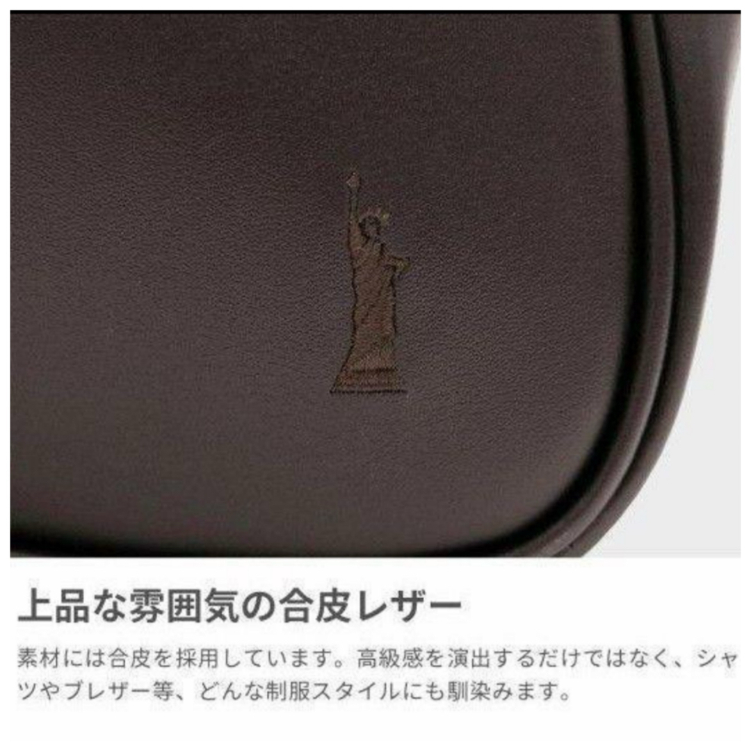 EASTBOY - 新品・未使用 イーストボーイスクールバッグ チョコレート