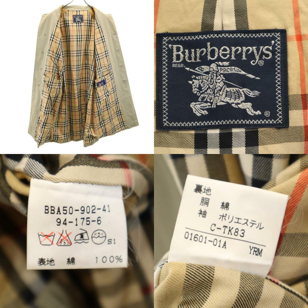 BURBERRY - 古着 Burberrys バーバリーズ 90s オールド ステンカラー