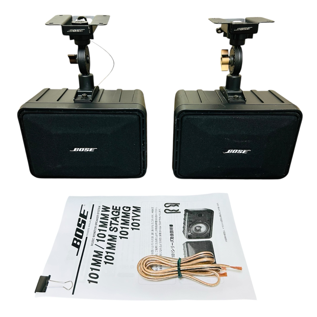 BOSE - BOSE スピーカーシステム 101MM 2ホンの通販 by ネクスト