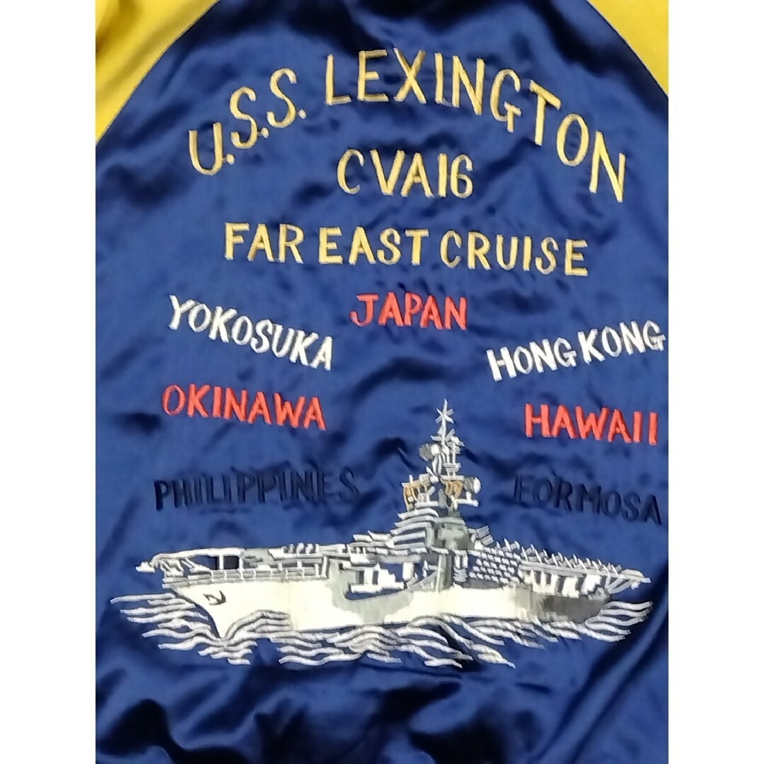 Talor Toyo - テーラー東洋 DRAGON×軍艦 リバーシブルスカジャンM18280