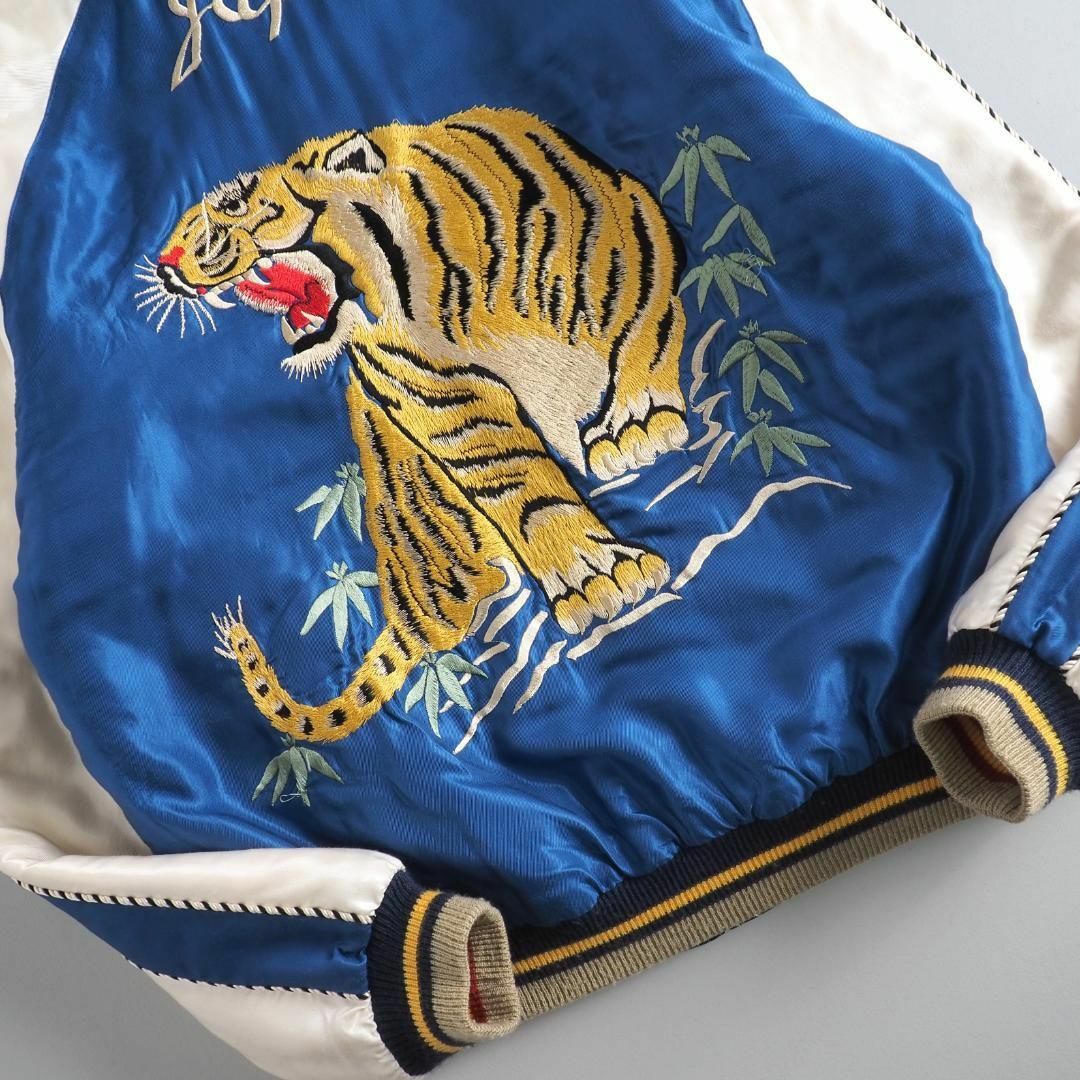 Talor Toyo - テーラー東洋 スカジャン スーベニアジャケット