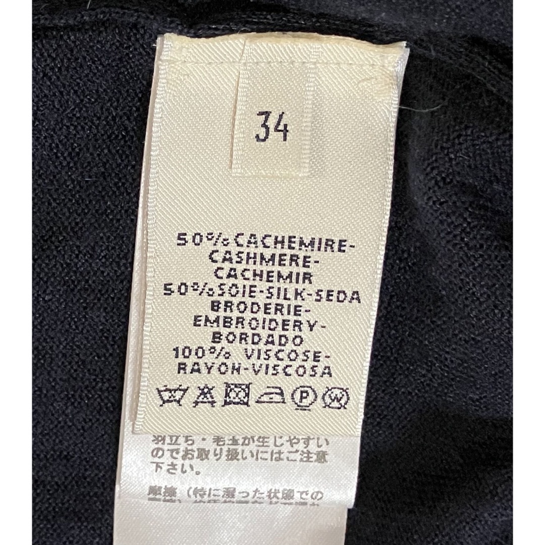 HERMES - エルメス カシミア シルク ロングカーディガン 1、2回使用