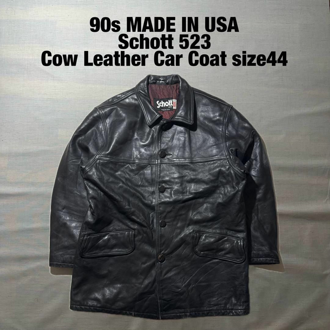 schott - 90S USA製 SCHOTT ショット 523 本革 レザー カーコート 44の