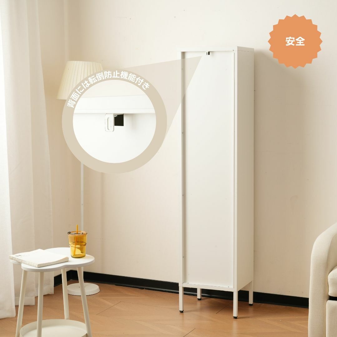 ホワイト キャビネットスリム リビング収納 幅35*奥行30*高さ150CMの