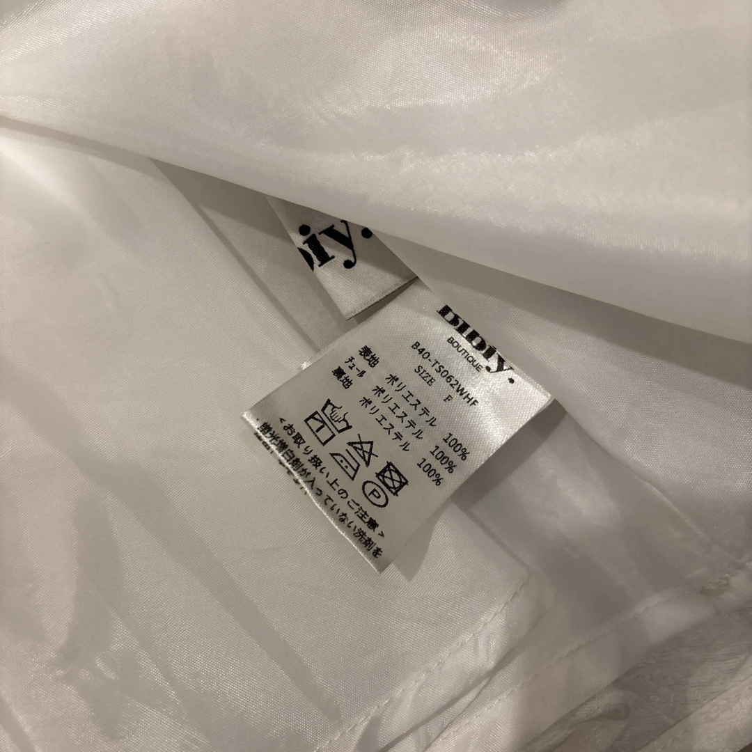 bibiy B. COSMOS BUSTIERの通販 by sめろん｜ラクマ