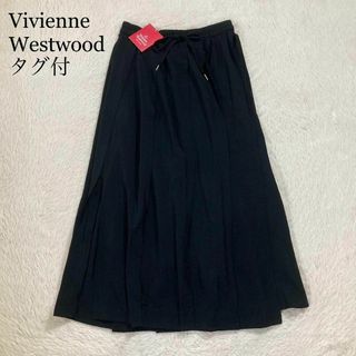 Vivienne Westwood（ロングスカート）のフリマアイテム一覧