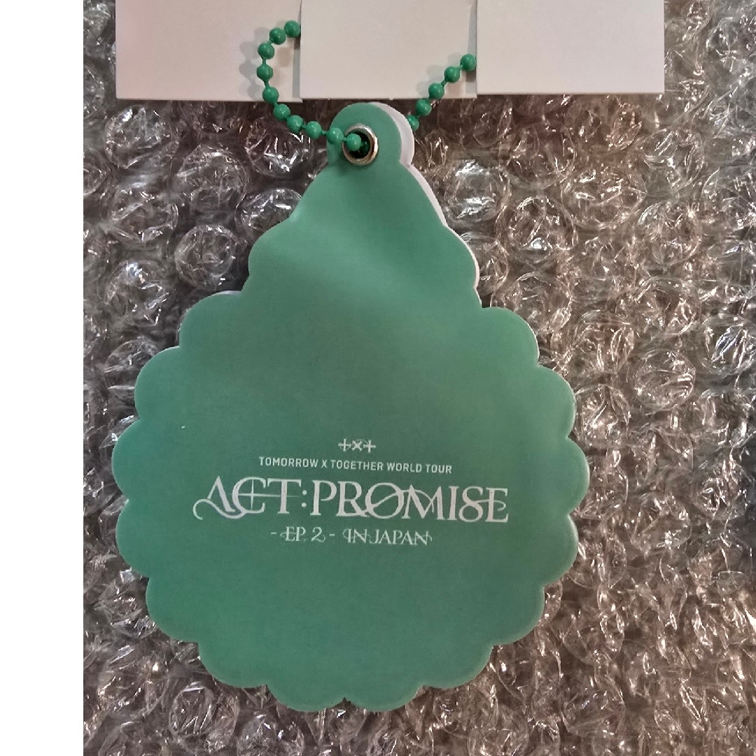 TOMORROW X TOGETHER - txt プルバトゥ カバーキーリング ヨンモンの