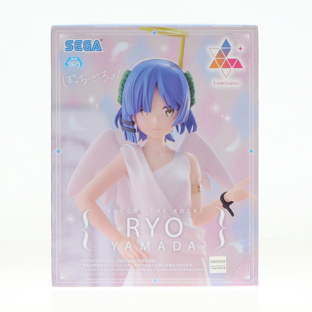 山田リョウ(やまだりょう) ぼっち・ざ・ろっく! Luminasta『山田リョウ