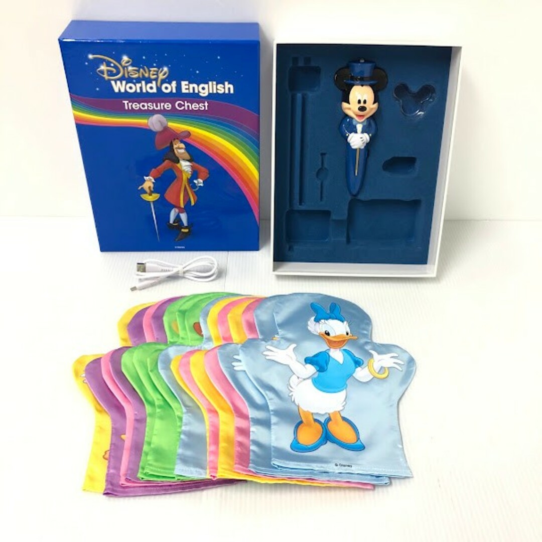 ディズニー英語システム メインプログラム Blu-ray 最新 2020年購入 未