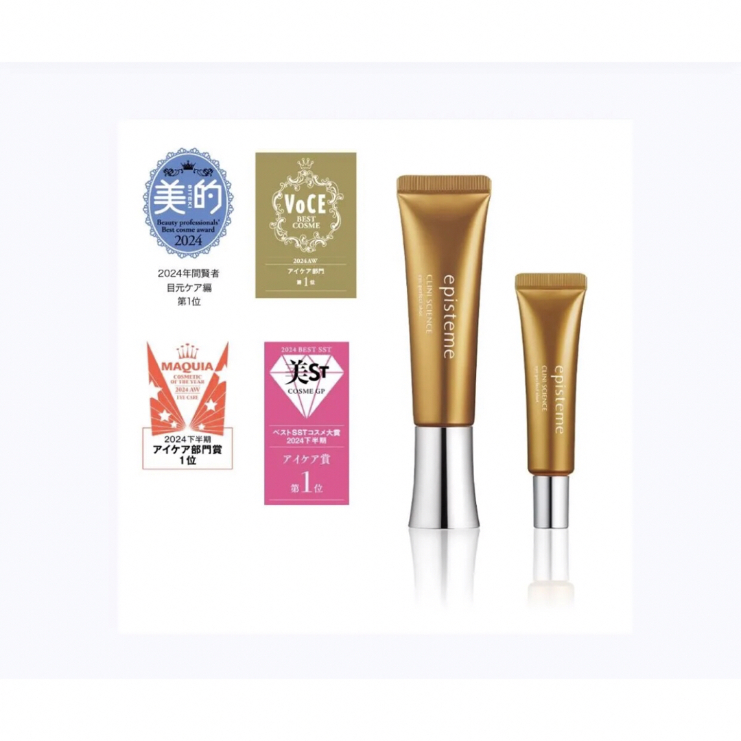 episteme（ROHTO） - エピステーム アイパーフェクトショットb 18gの