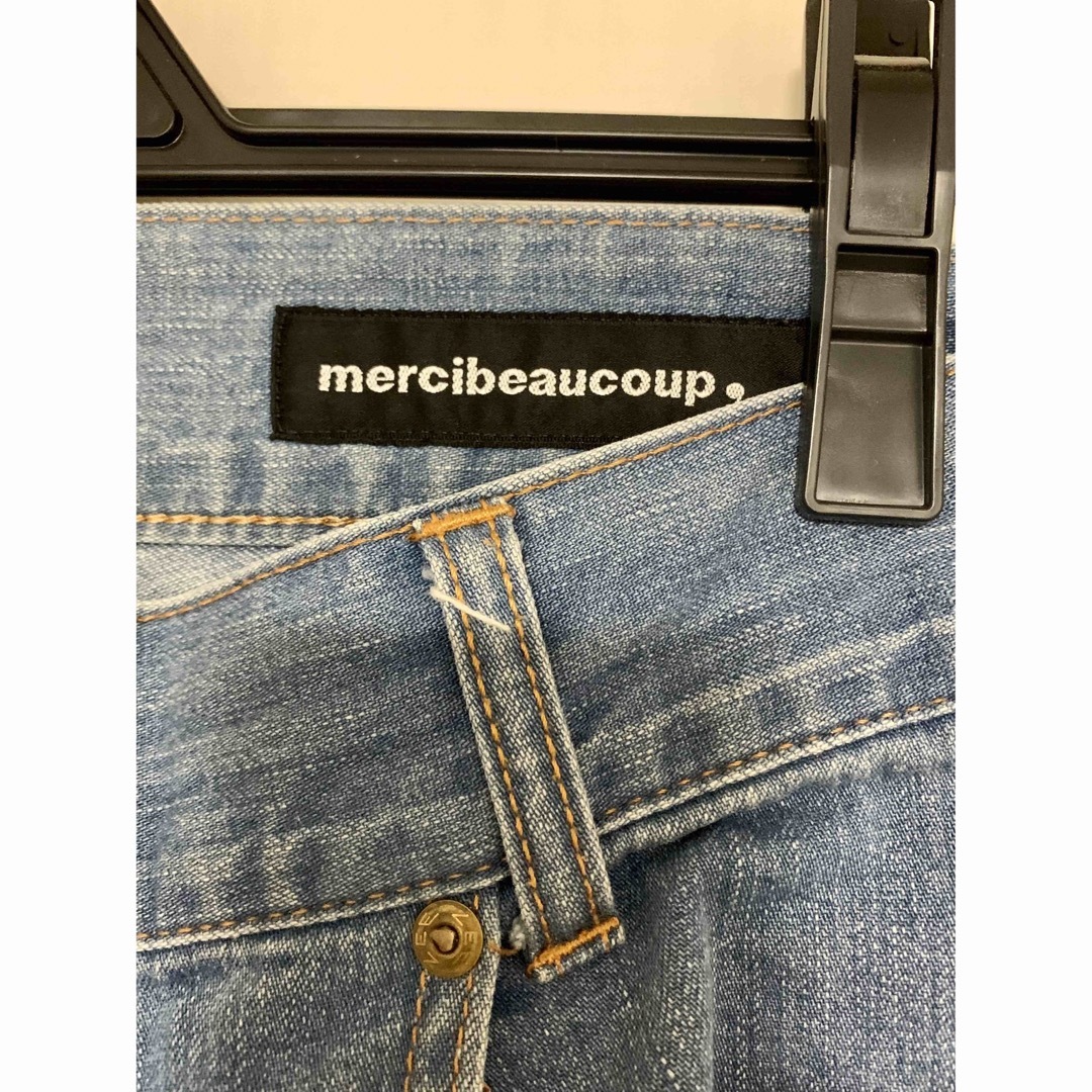 mercibeaucoup - mercibeaucoup, メルシーボークー Lee サルエルパンツ