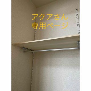 フレームDIYラボ'｜フリマアプリ ラクマ