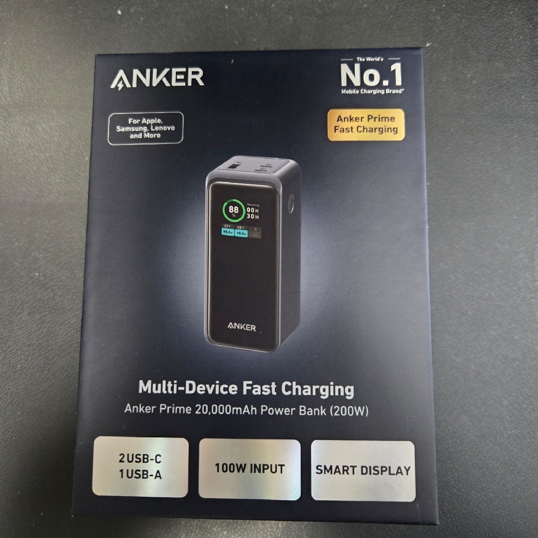 Anker - 【新品・未開封】ANKER PRIME POWER BANK 20000mAhの通販 by