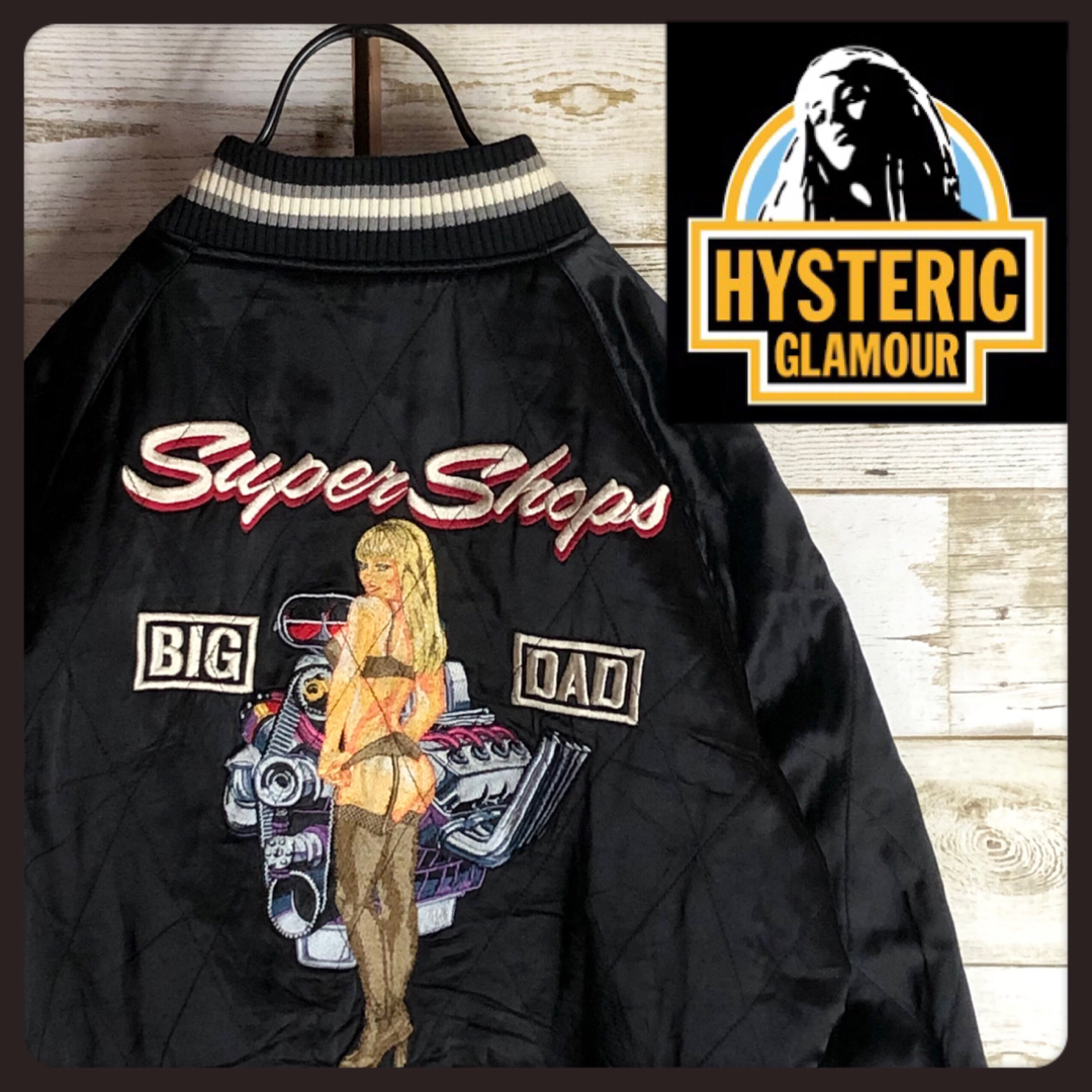HYSTERIC GLAMOUR ベロア スカジャン＊