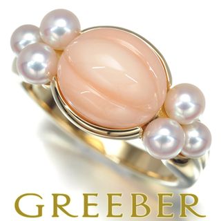 MIKIMOTO - ミキモト リング 珊瑚 サンゴ ベビーパール 真珠 3.3-3.6mm