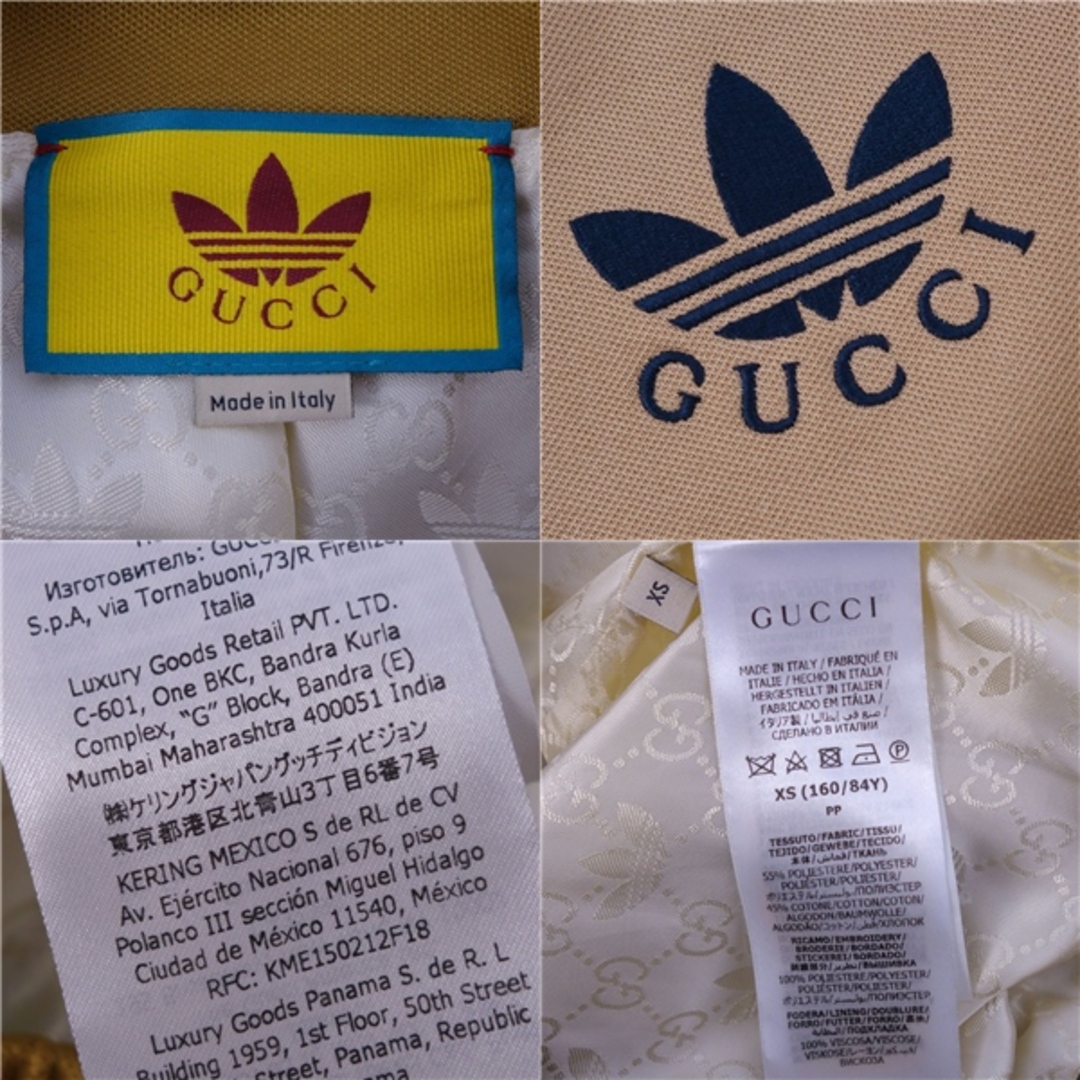 GUCCI - 極美品 グッチ アディダス GUCCI ADIDAS トラックジャケット