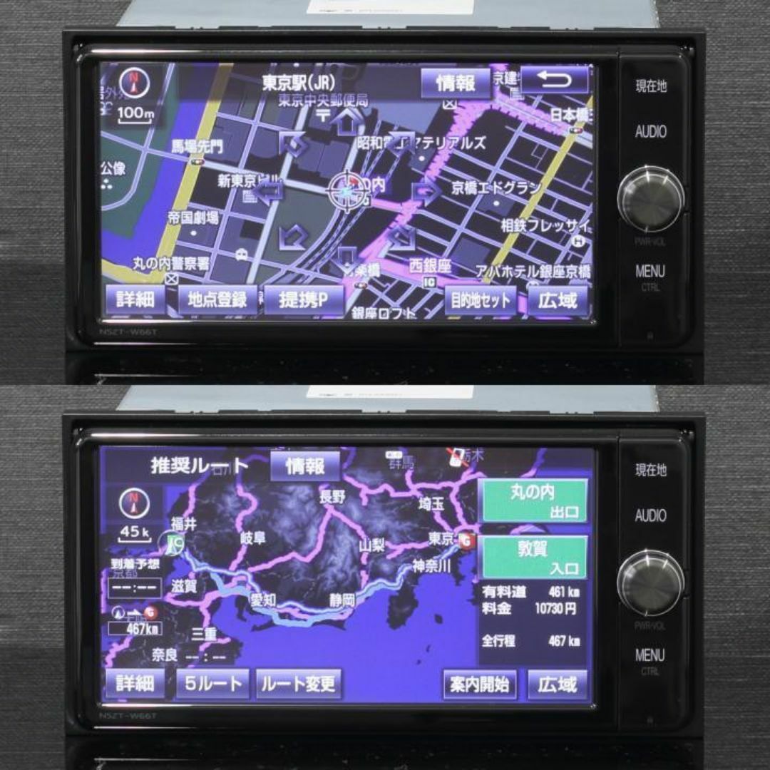 トヨタ - トヨタ純正T-ConnectNSZT-W66Tフルセグ/HDMI/SD録音/BTの通販