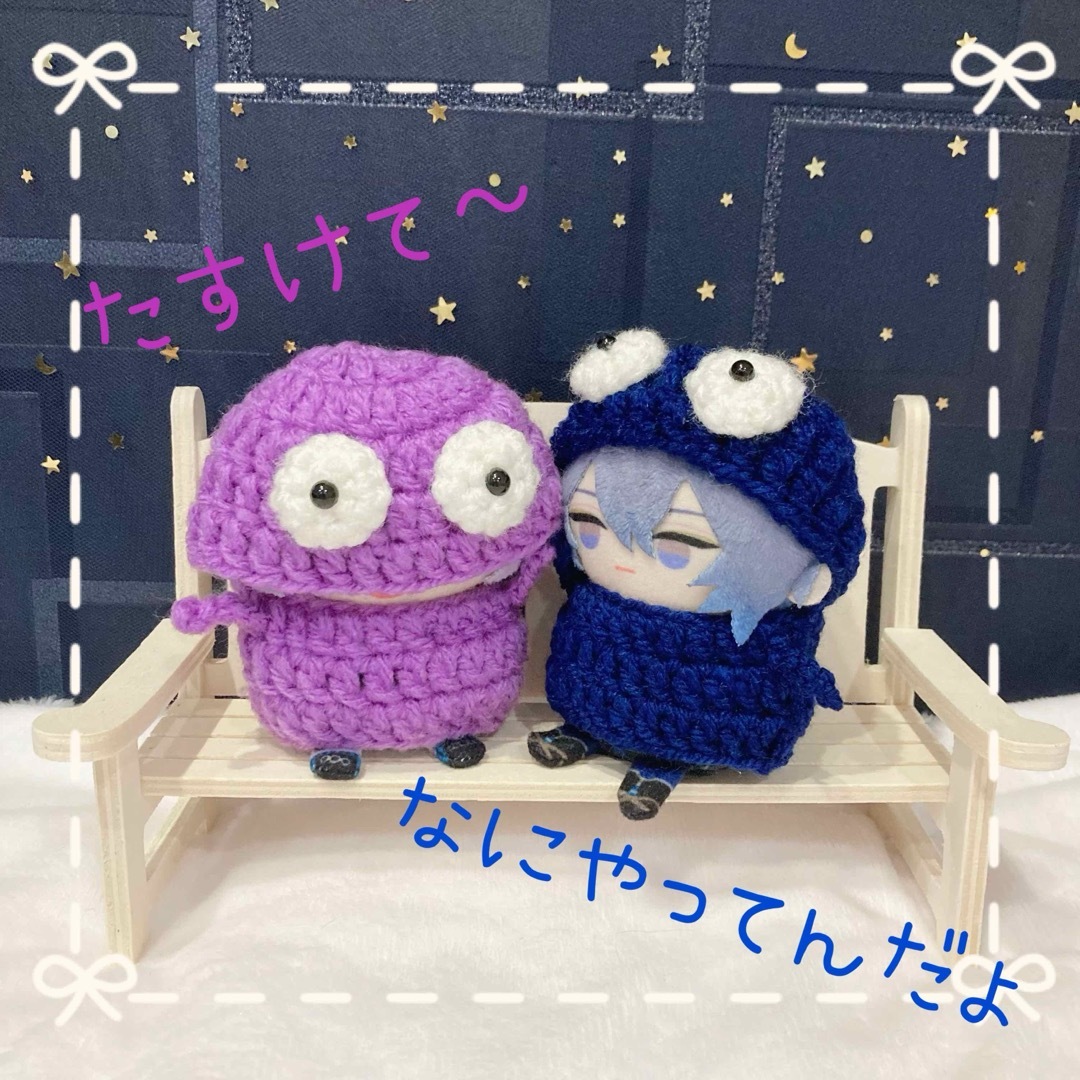 どんたこぱぺ服セット♡ にじぱぺっと ぬい服 ぱぺ服の通販 by クロエ