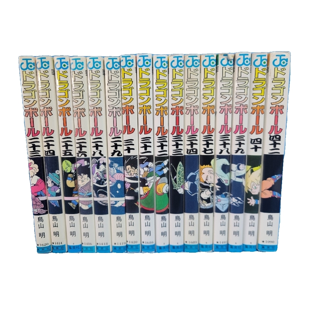 集英社 - 【不揃いセット】ドラゴンボール/DRAGON BALL 23～42巻（欠