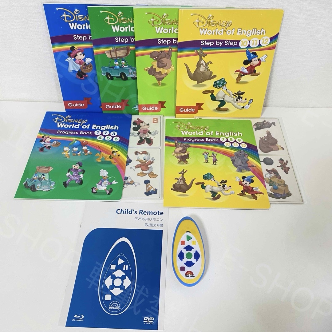 全巻未開封】2023年 最新版 DWEメインプログラム ディズニー英語