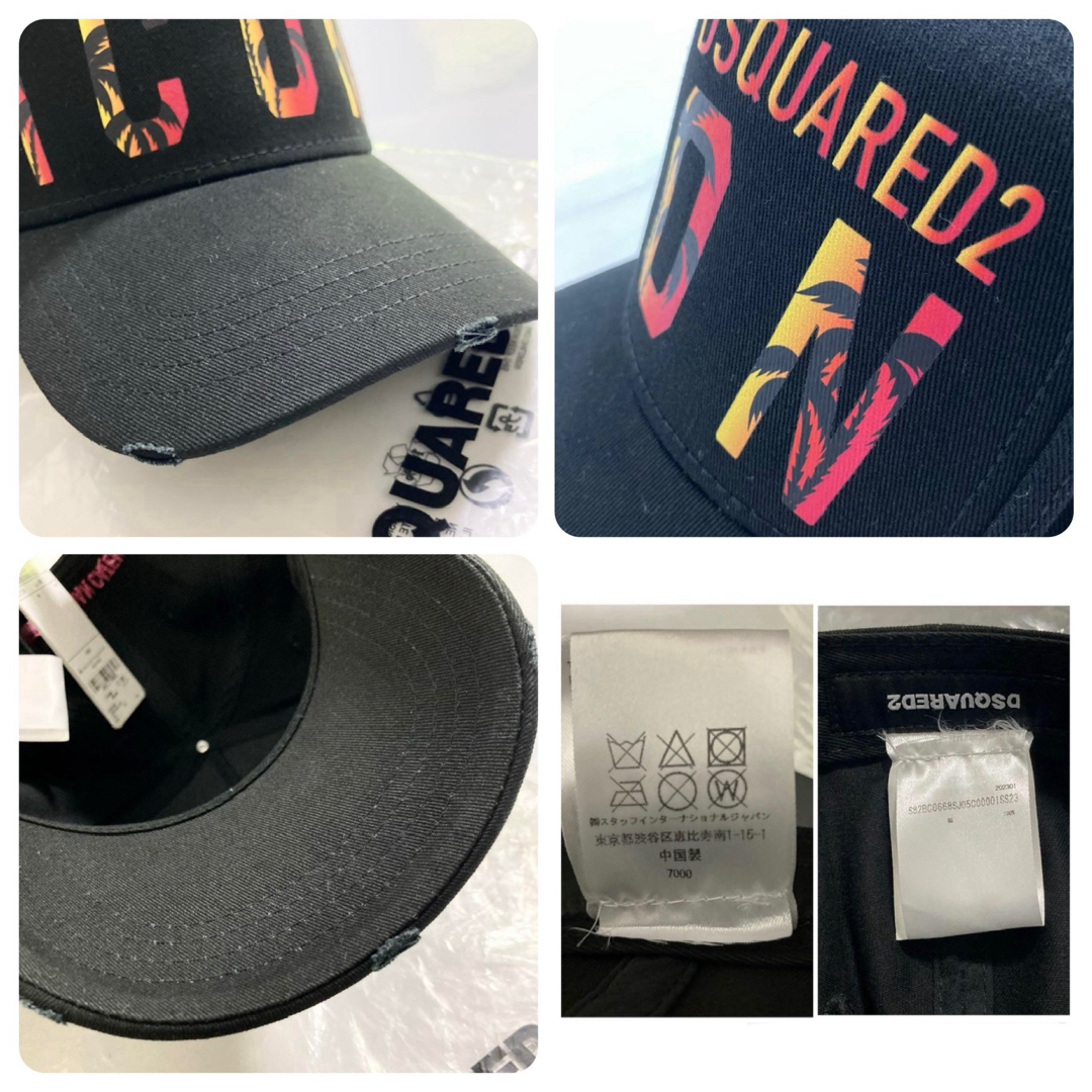 DSQUARED2 - 新品 定価4.0万円 DSQUARED2 キャップ ICONロゴ サン