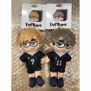 ハイキュー‼︎ 宮侑＆宮治【2点セット】ジロリぬいぐるみ 稲荷崎高校