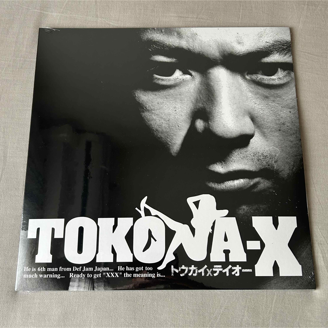 TOKONA-X トウカイXテイオー アナログ盤 500枚限定 LPの通販 by