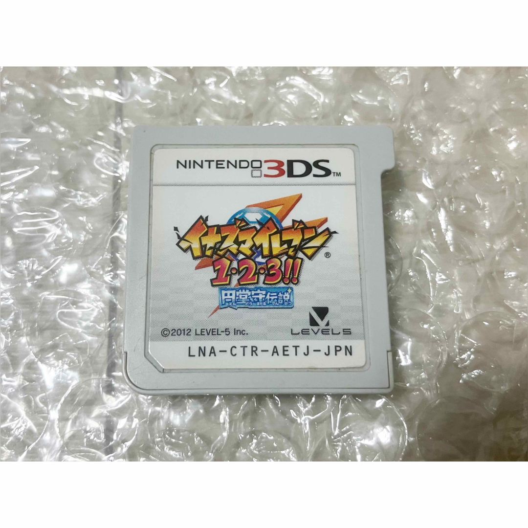 イナズマイレブン1・2・3!! 円堂守伝説 すれ違い通信MAX 3DSソフトのみ