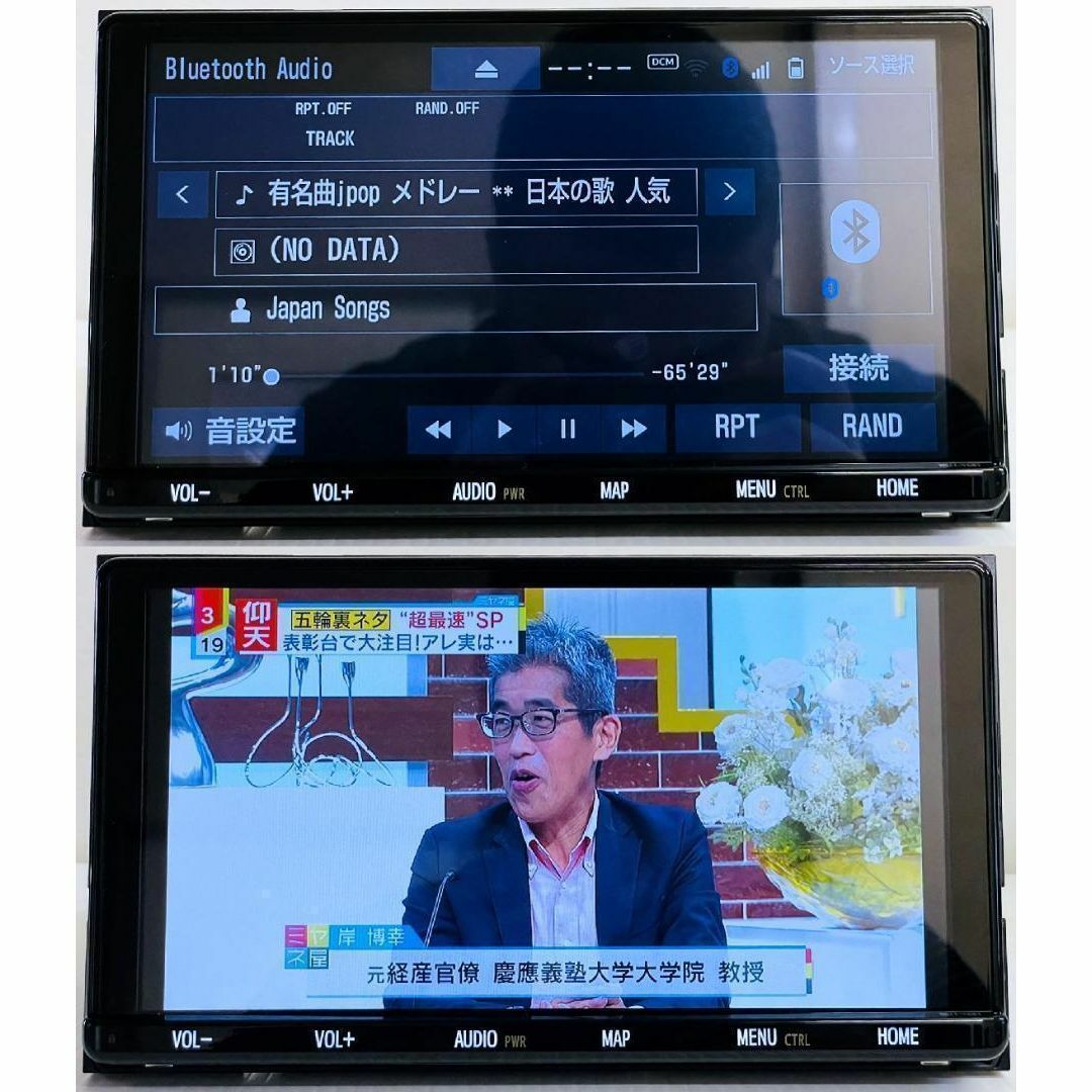 トヨタ - 2025年地図トヨタ純正 SDナビ NSZT-Y68T BT/HDMI/TV対応の