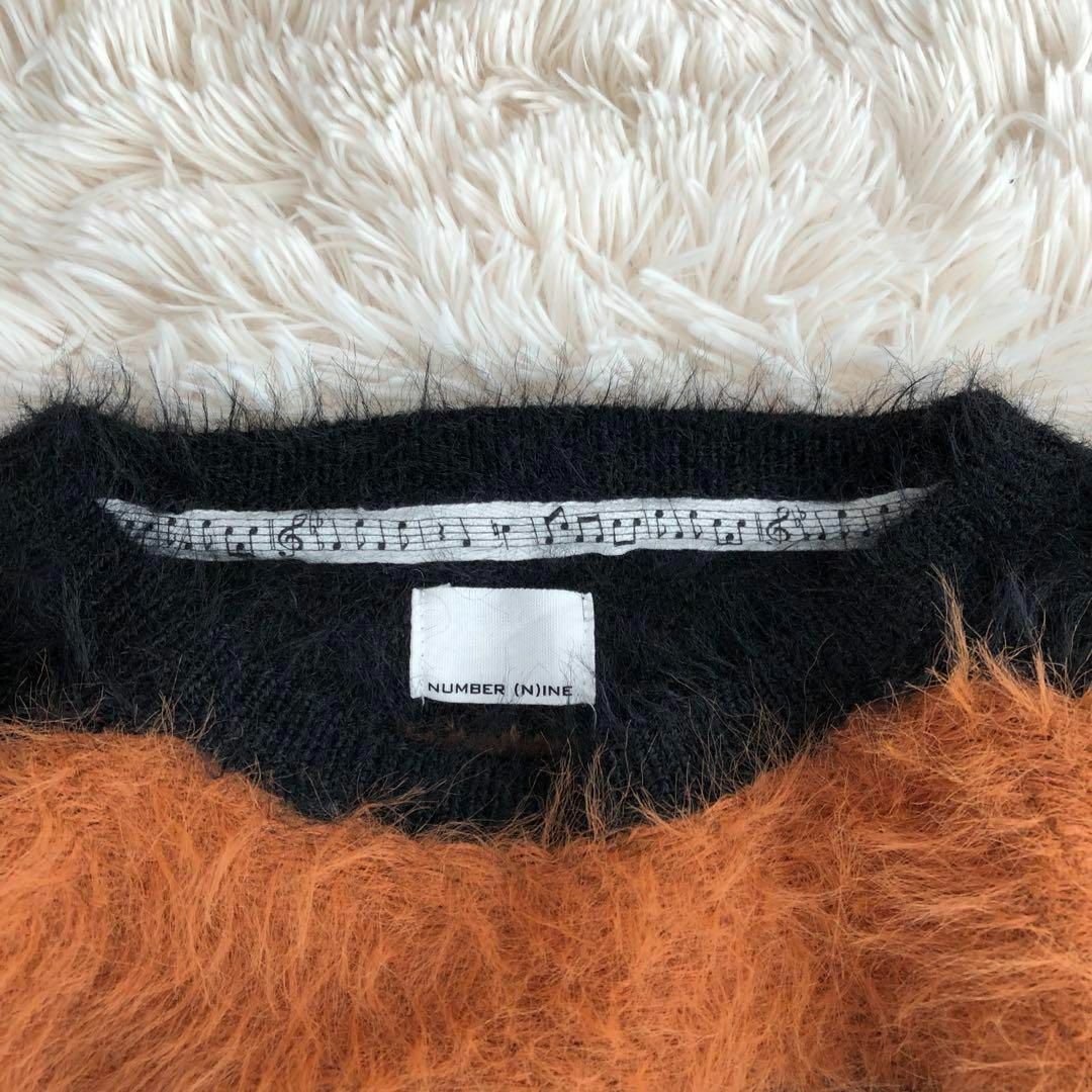NUMBER (N)INE - ナンバーナインボーダーシャギーニットセーター