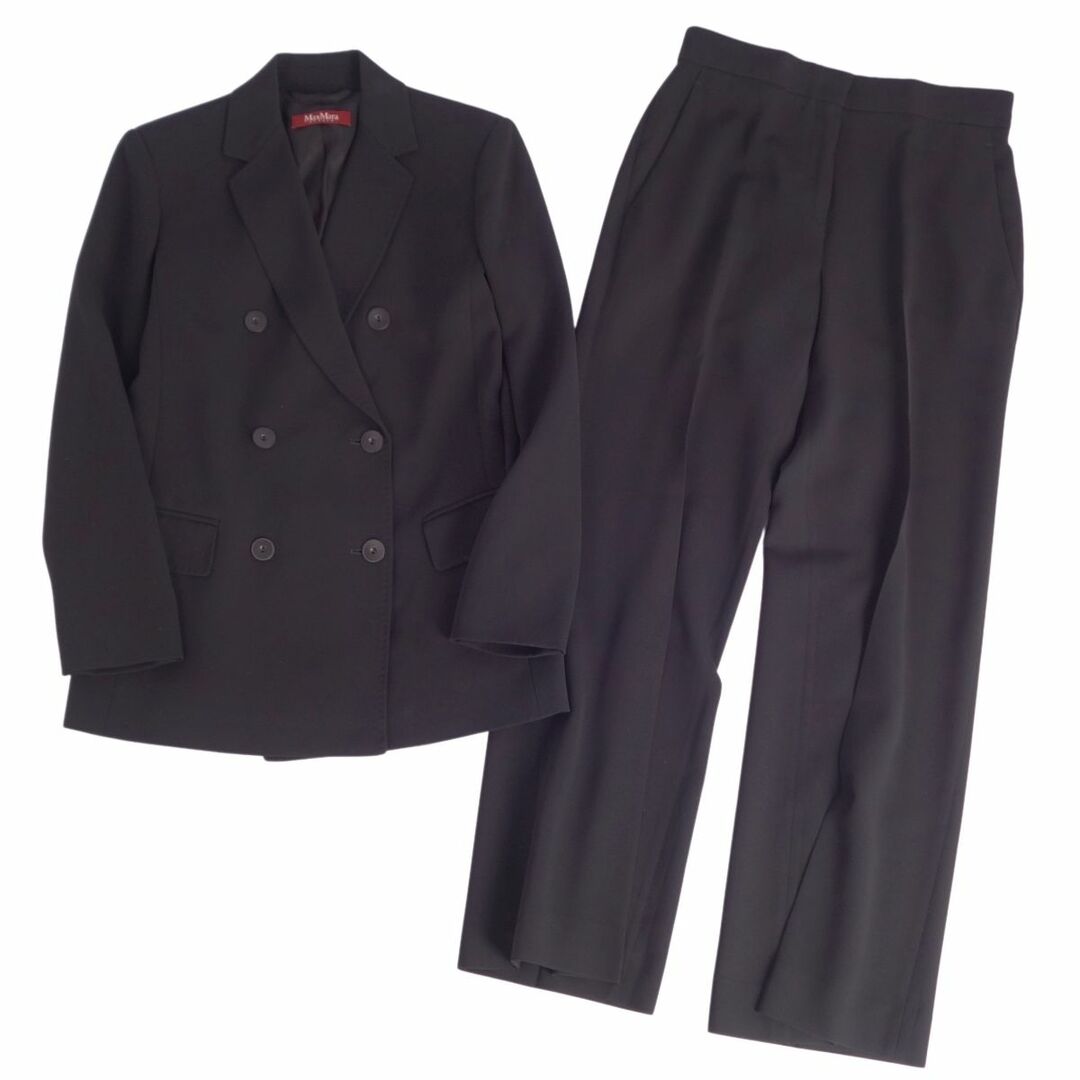 Max Mara - 極美品 マックスマーラ Max Mara STUDIO セットアップ