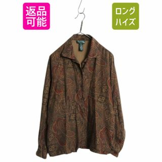 2572435293.jpg?1746067212