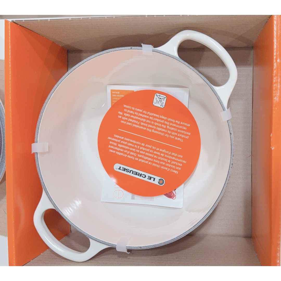 LE CREUSET - 【新品】シグニチャー ココット・ロンド 20cm ホワイト