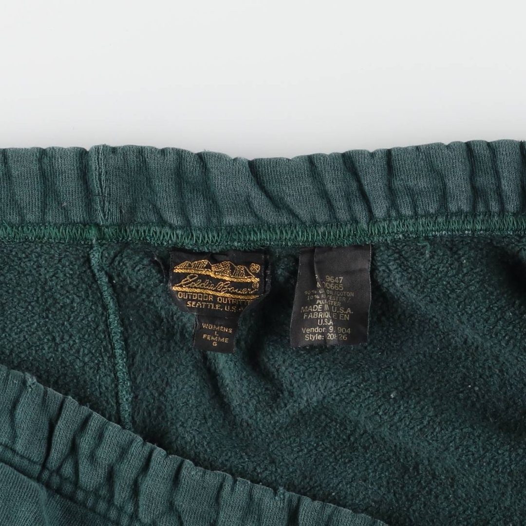 Eddie Bauer - 古着 80~90年代 エディーバウアー Eddie Bauer 黒タグ
