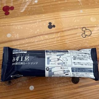 未開封】takagi みず工房 jc0032dk takagi - 未使用 みず工房 タカギ