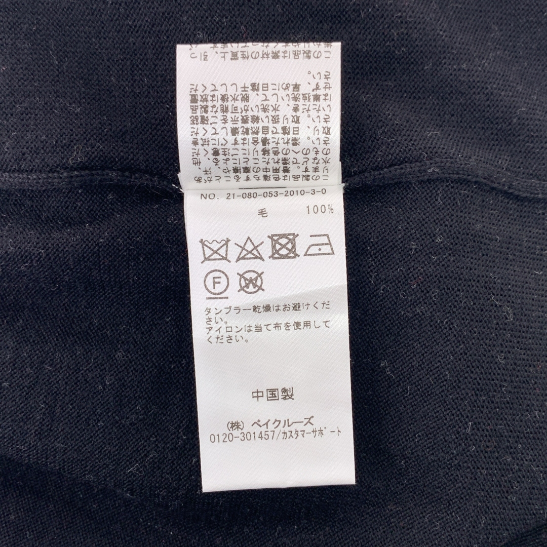 美品】 L'ECHOPPE LE / エルイー | 2021AW | 16G Mock Neck / ウール