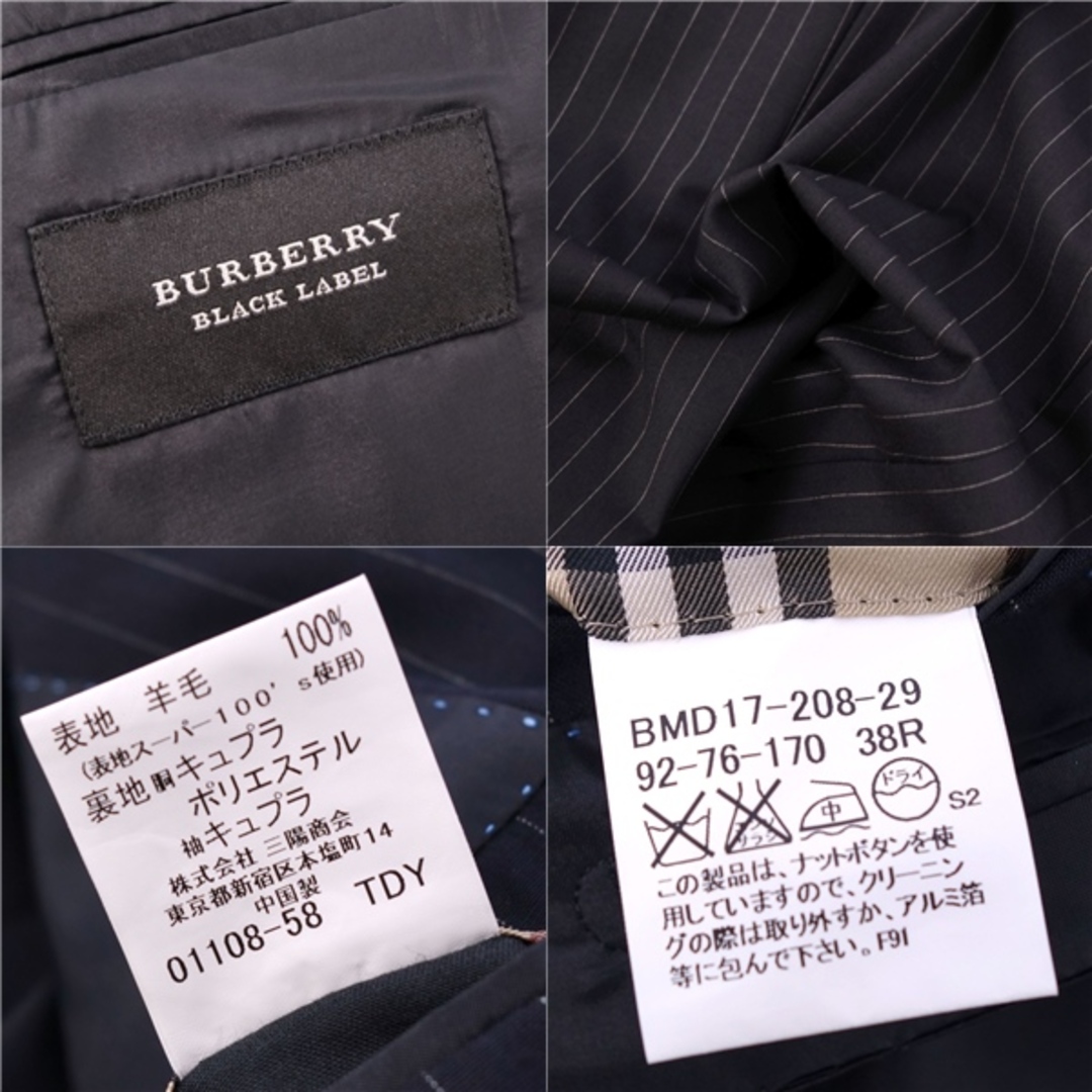 BURBERRY BLACK LABEL - 極美品 バーバリー ブラックレーベル BURBERRY