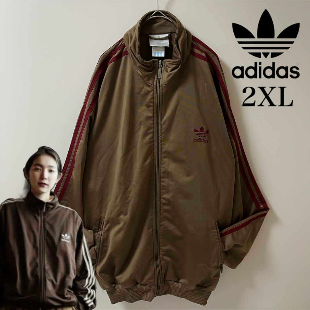 adidas - 2XL希少】在原みゆ紀アディダス刺繍トラックジャケット古着